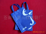 ��Ӧ�޷Ĳ��������ϴ�����PE��PP��PVC���������ϱ�֯����