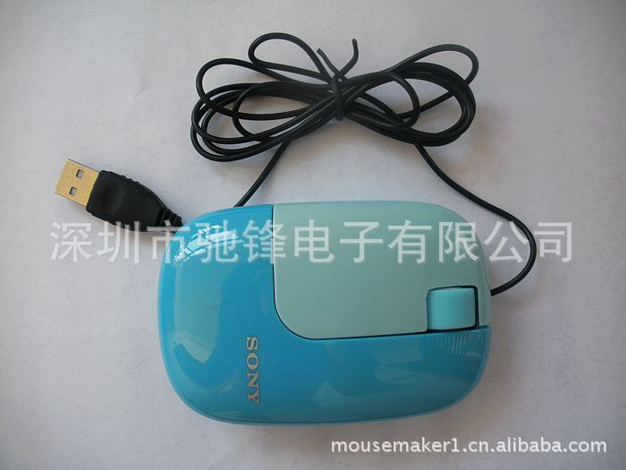 C3有线鼠标 礼品盒包装USB光学鼠标 OEM光