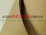 ����Ʒ�ֻ������ʽ���ţ��ֽ ���ֽ 125g/150g ��Ʒ�ʣ��������