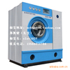��Ӧ10KGȫ�Զ�ʯ�͸�ϴ�� ˫���Ĺ���