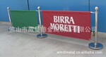 ��Ӧ��������������ܣ������ screen barrier, bar barrier