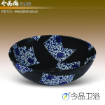 ��Ӧ�ֹ��մ���/�մ�ϴ����/����̨��/�մ���/����L-8032