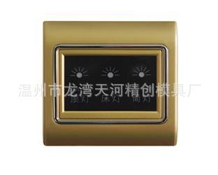 本厂专业墙壁开关制造塑料模具设计图片,本厂泰国代购广告设计’图片