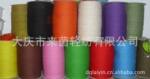 ��ɫ������/DIY�ֹ�����/����/�߲�/��Ʒ����/����/1MM