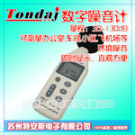 ���ڽ��ͨTDJ824������ ������