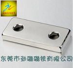 供应钕铁硼磁铁,钕铁硼永磁铁,钕铁硼磁钢(任意规格无需开模)