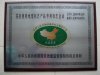     ���� ���¼�����www.mguang.com