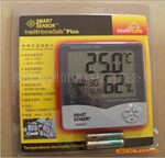 AR807���ϣ����ʪ�ȱ�AR-807����Ļ��ʪ�ȱ�AR 807