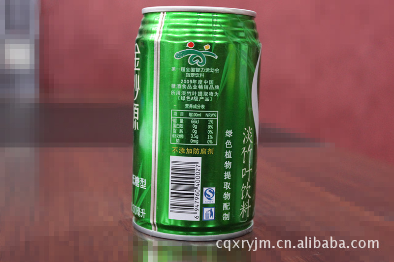 金沙源淡竹叶饮料310ml,罐装饮料,淡竹叶饮料
