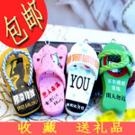 G0044批发可爱凉鞋挂件/拖鞋手机链/手机挂饰/韩版钥匙链 y25