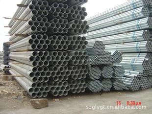 管材-苏州国强热镀锌管1.2寸DN32 壁厚1.8~3.