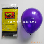 供应印刷气球