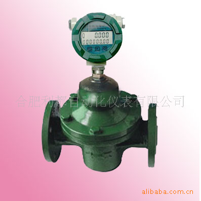 直销远传型椭圆齿轮流量计【防爆型油流量计】