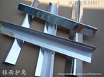 批量供应纸护角、印章纸护角