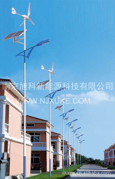 南京旭科新能源科技有限公司 Nanjing Xuke Ne