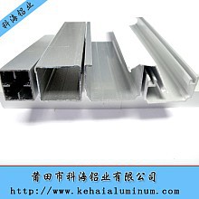 免焊铝合金防盗网