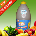 6倍-冰荔枝水果果汁浓浆是奶茶原料经销最好的果汁产品