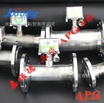 �¹�HSW������������DW-U�������ش���ʾ