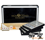 广告麻将(赌场LOGO) 铝盒LOGO广告麻将