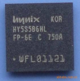 MOBLE SDRAM