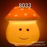陶瓷小夜灯 蘑菇小夜灯 香薰小夜灯 编号:8033
