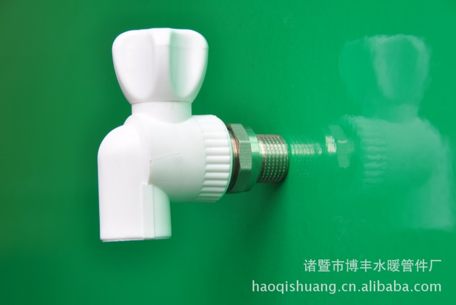【优质PP-R90度外丝铜芯活接球阀】