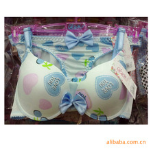 <em>少女内衣裤</em>【专题】 - 阿里巴巴