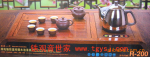 ㊣金灶R-200 鸡翅木茶盘 金灶微电脑控温鸡翅木泡茶机