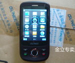 ������ר���꡿GPS����˫��˫���ֻ�Gionee/����A5�ֻ�ȫ������