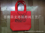 80�ˡ����ɫ���޷Ĳ�������  09/15