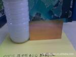水性低摩擦系数,高耐磨抗回火封闭推荐配方,可增NSS 100-200 小时