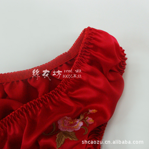 【100%<em>真丝</em>绣花<em>文胸</em>套装玫瑰<em>花</em>braoem按摩文