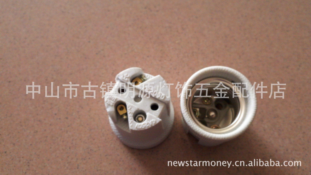 灯座-E27喇叭灯头-灯头、灯座尽在阿里巴巴-中