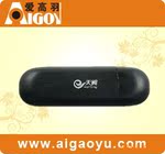 3G无线上网卡 电信 3G网卡 EVDO 无线上网卡 天翼 网卡