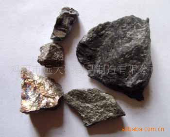 硼硅合金,厂家直供,品质保证