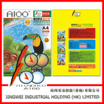 供应大量210克 相纸 A6