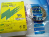�����������ն�NITTO �͸��½��� NO.973UL-S    0.13mm*13mm*10m