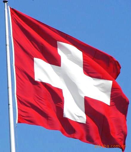 士国旗图片,供应国旗 涤纶 瑞士国旗图片大全,永
