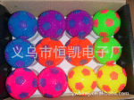 ������Ʒ 65mm�˶��򡢴��������������ⵯ����