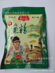 鲜之品鱼精 营养又领鲜