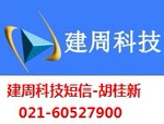 ��Ӧ������ҵ����Ⱥ��ƽ̨-������