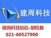 ��Ӧ������ҵ����Ⱥ��ƽ̨-������