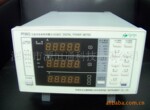 PF9802����Զ��8A���ܵ���������PF-9802��ֱ�����ֹ��ʼ�PF 9802