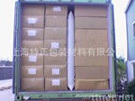 ��֪���Ϻ��ļҳ������������� ��ϵ�Ϻ�����Ŷ