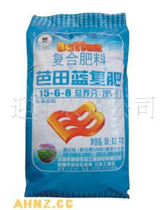 深圳芭田复合肥 高塔肥 蓝复肥 15-6-8图片,深圳