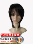 �ż��ṩ��Ʒ�ʣ����ڲ��Ͼ������ɵ�2011�ﶬ���� �����ٷ�