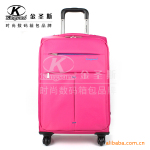 ��Ӧ��ʥ˹������������K8256W�����԰������Ա������ڵ�����