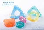 供应三角形冰爽牙胶 玩具配件牙胶(支持OEM贴牌)