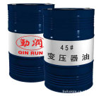 勤润45#变压器油