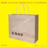 印刷加工大全开纸袋、手挽袋、广告袋、礼品袋